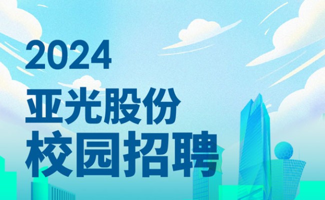 必一运动「CHINA」官方网站 - 快乐运动,运动点燃生涯