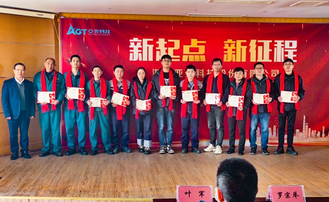 必一运动「CHINA」官方网站 - 快乐运动,运动点燃生涯