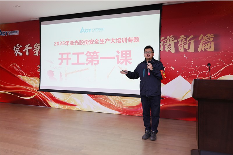 必一运动「CHINA」官方网站 - 快乐运动,运动点燃生涯
