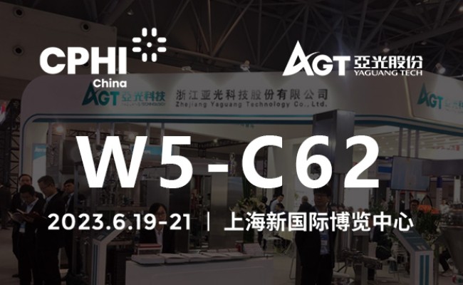 必一运动「CHINA」官方网站 - 快乐运动,运动点燃生涯