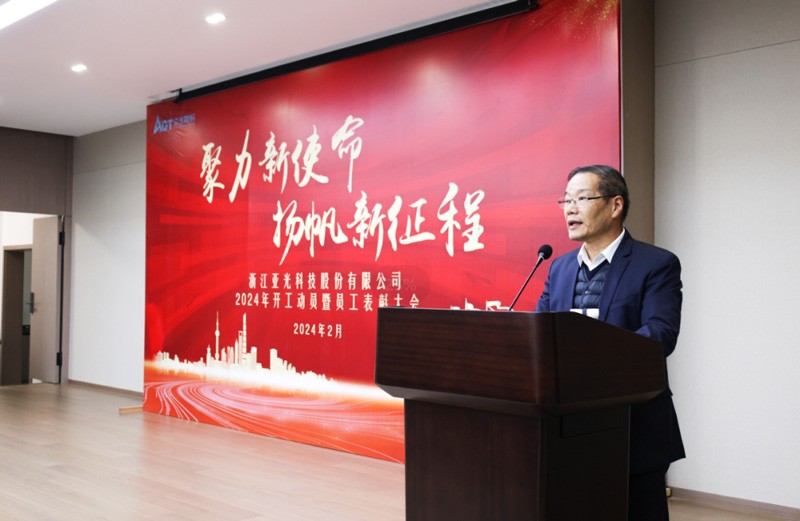 必一运动「CHINA」官方网站 - 快乐运动,运动点燃生涯