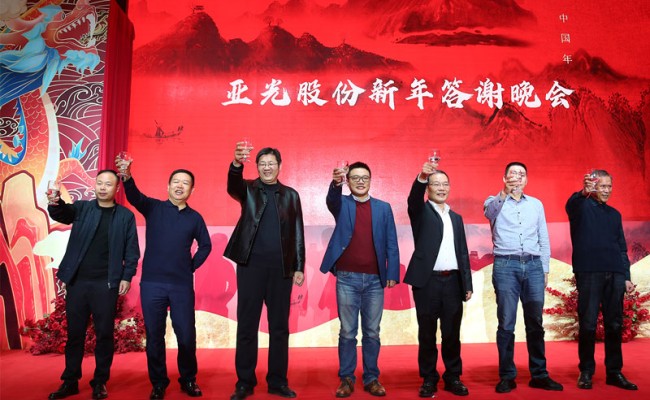 必一运动「CHINA」官方网站 - 快乐运动,运动点燃生涯