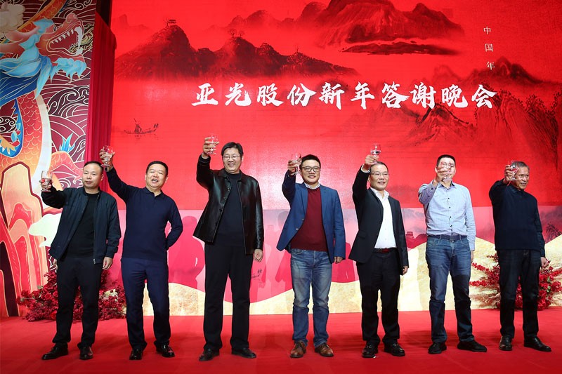 必一运动「CHINA」官方网站 - 快乐运动,运动点燃生涯