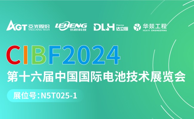 必一运动「CHINA」官方网站 - 快乐运动,运动点燃生涯