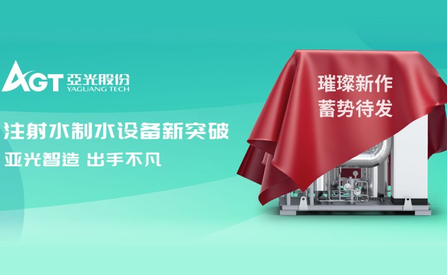 必一运动「CHINA」官方网站 - 快乐运动,运动点燃生涯