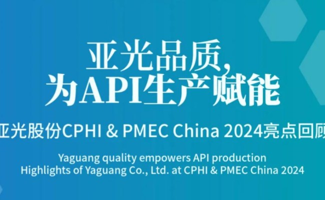 必一运动「CHINA」官方网站 - 快乐运动,运动点燃生涯