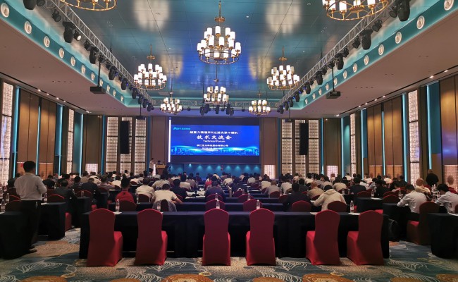 必一运动「CHINA」官方网站 - 快乐运动,运动点燃生涯