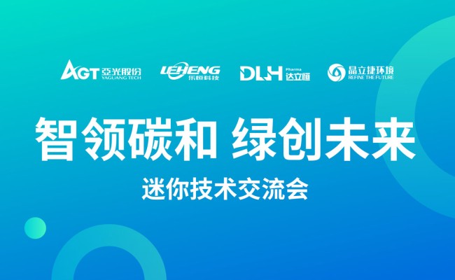 必一运动「CHINA」官方网站 - 快乐运动,运动点燃生涯