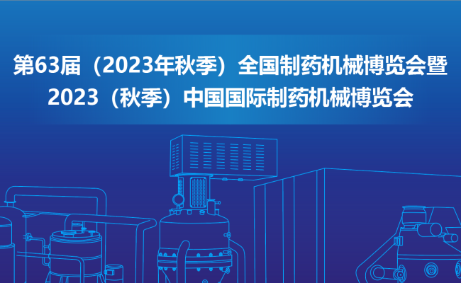 必一运动「CHINA」官方网站 - 快乐运动,运动点燃生涯