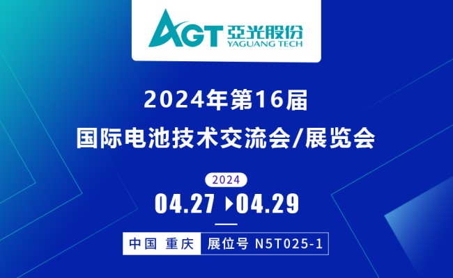 必一运动「CHINA」官方网站 - 快乐运动,运动点燃生涯