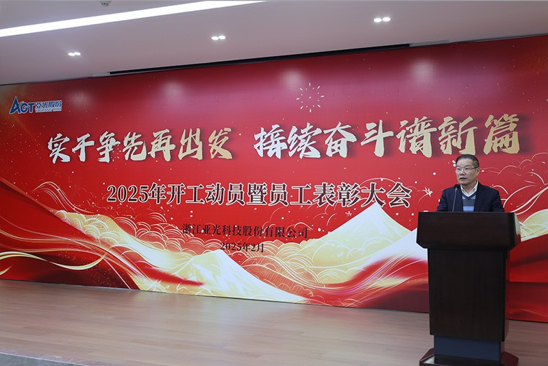 必一运动「CHINA」官方网站 - 快乐运动,运动点燃生涯