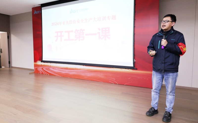 必一运动「CHINA」官方网站 - 快乐运动,运动点燃生涯