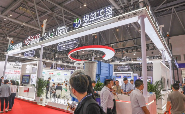 必一运动「CHINA」官方网站 - 快乐运动,运动点燃生涯