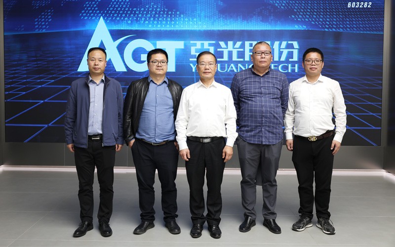 北京化工大学王峥教授会见必一运动举行产学研手艺交流
