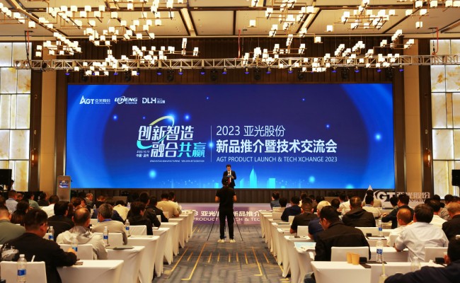必一运动「CHINA」官方网站 - 快乐运动,运动点燃生涯