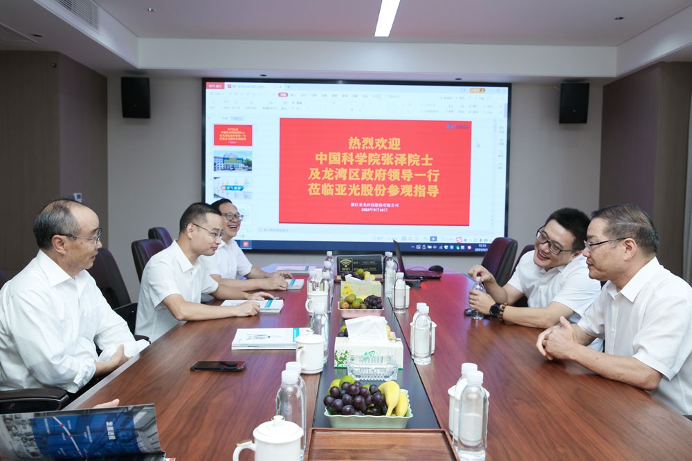 必一运动「CHINA」官方网站 - 快乐运动,运动点燃生涯