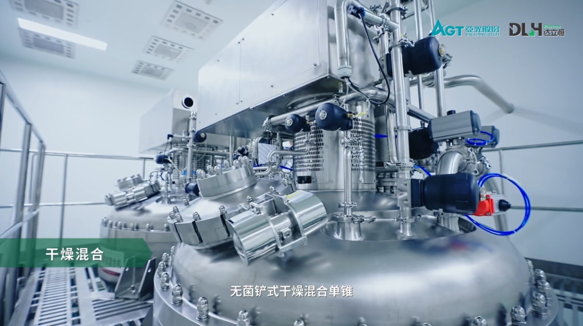 必一运动「CHINA」官方网站 - 快乐运动,运动点燃生涯