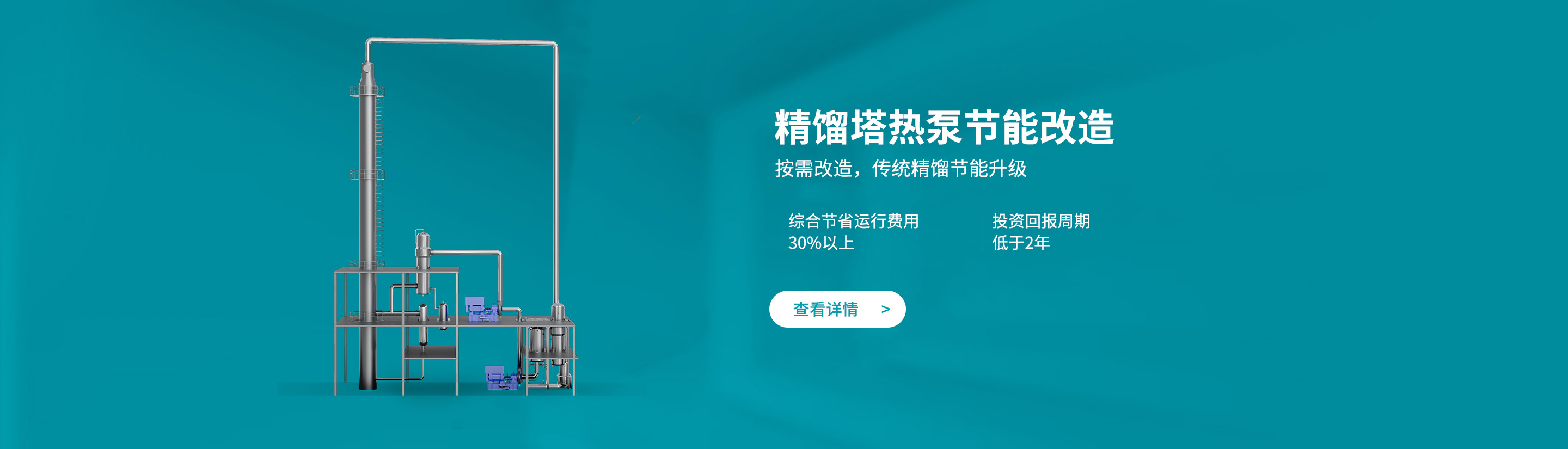 必一运动「CHINA」官方网站 - 快乐运动,运动点燃生涯