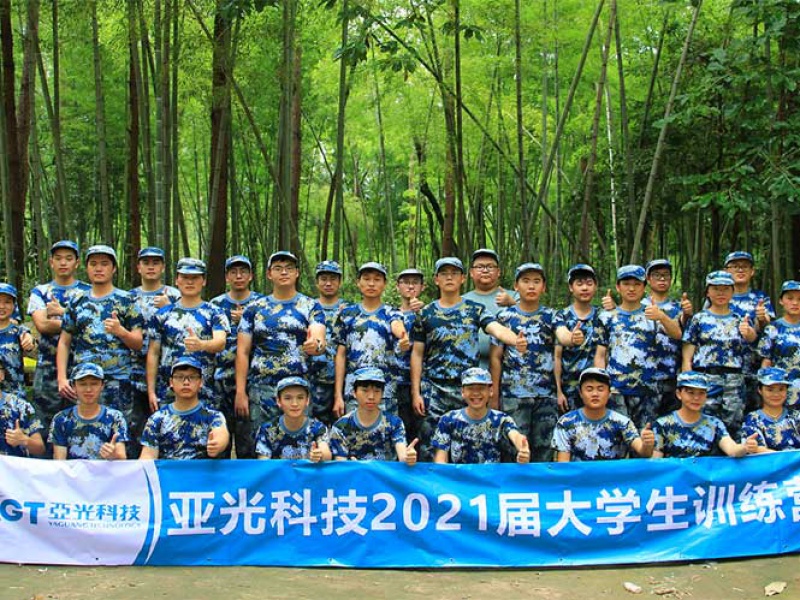必一运动「CHINA」官方网站 - 快乐运动,运动点燃生涯