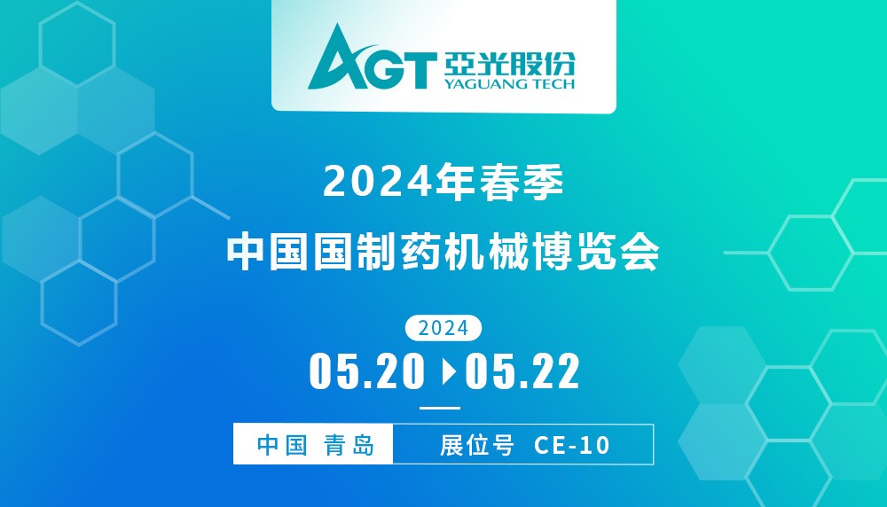 必一运动「CHINA」官方网站 - 快乐运动,运动点燃生涯
