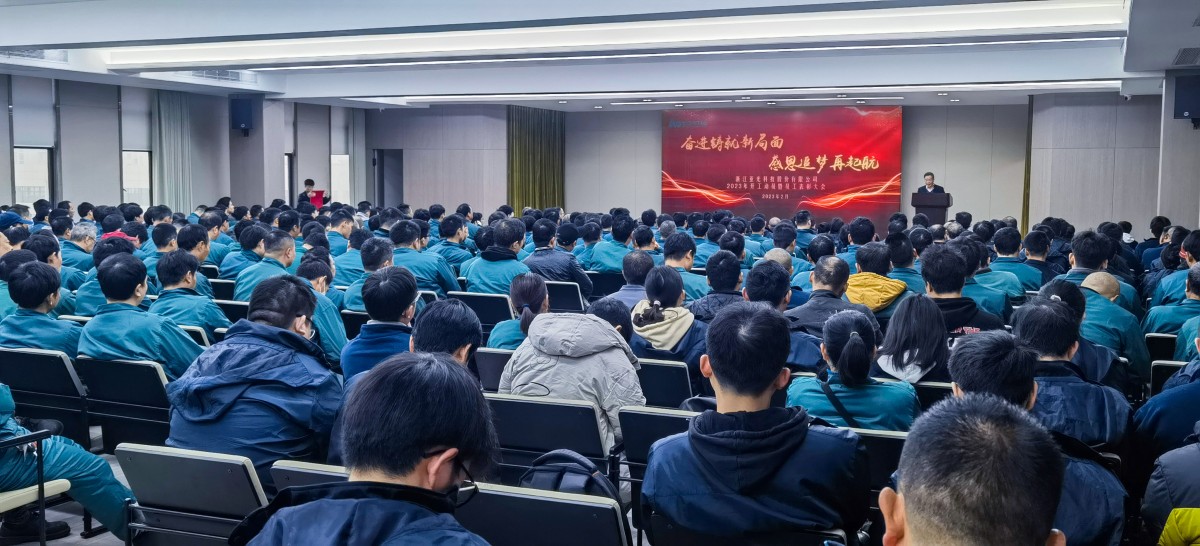 必一运动「CHINA」官方网站 - 快乐运动,运动点燃生涯