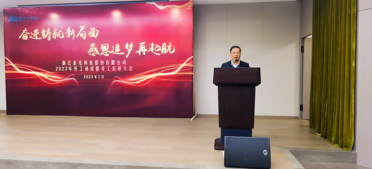 必一运动「CHINA」官方网站 - 快乐运动,运动点燃生涯