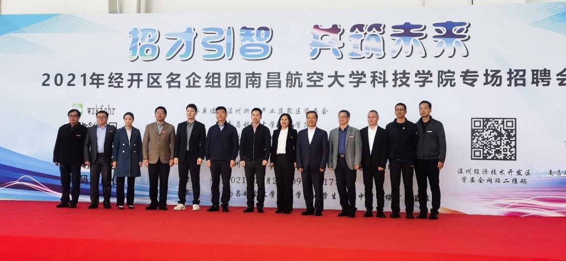 必一运动「CHINA」官方网站 - 快乐运动,运动点燃生涯