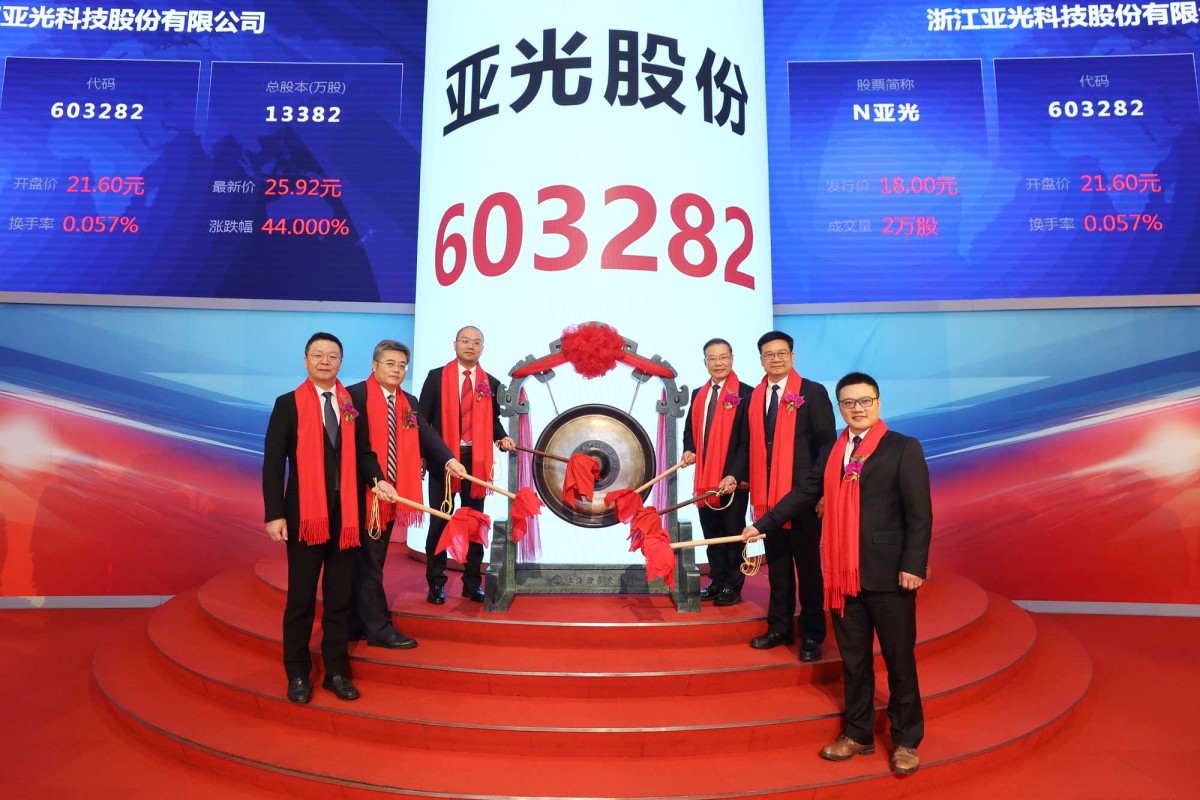 必一运动「CHINA」官方网站 - 快乐运动,运动点燃生涯