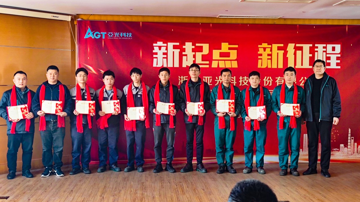 必一运动「CHINA」官方网站 - 快乐运动,运动点燃生涯