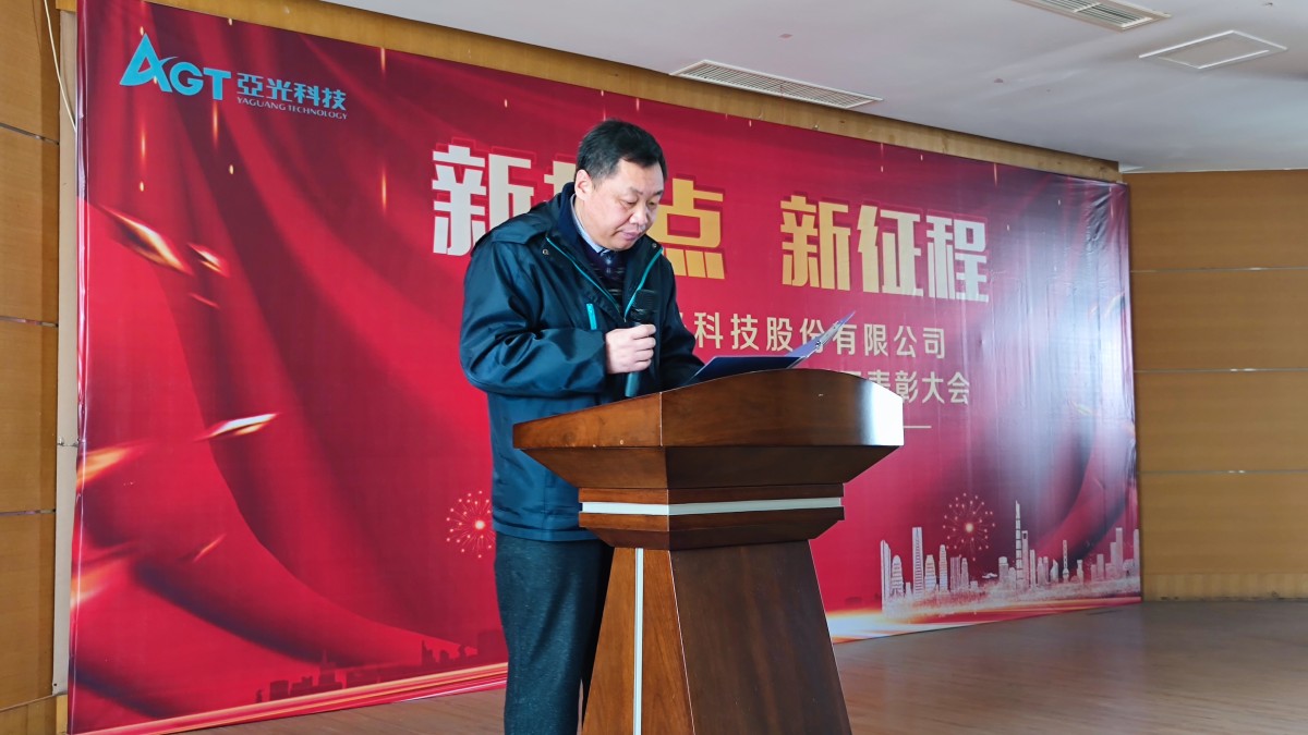 必一运动「CHINA」官方网站 - 快乐运动,运动点燃生涯