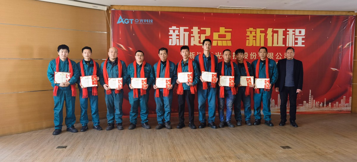 必一运动「CHINA」官方网站 - 快乐运动,运动点燃生涯