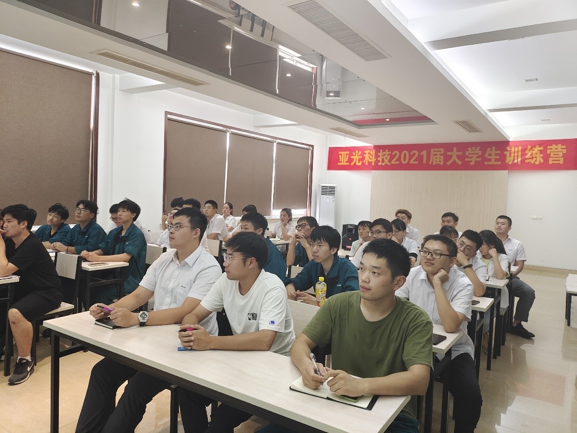 必一运动「CHINA」官方网站 - 快乐运动,运动点燃生涯