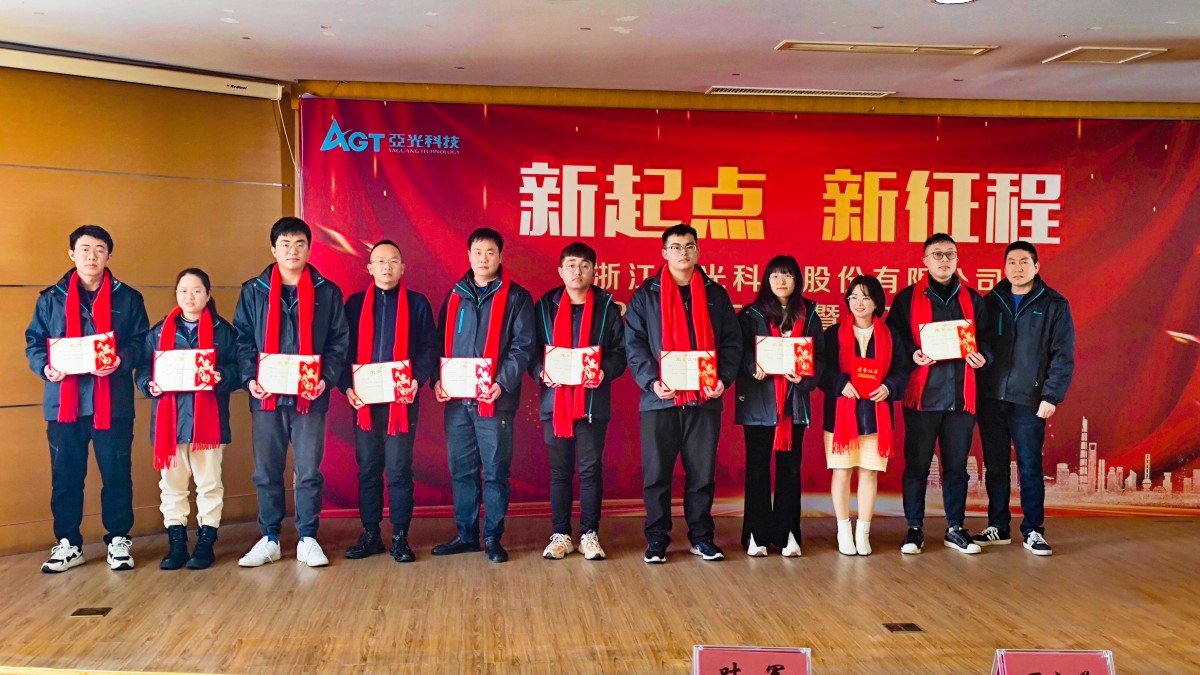 必一运动「CHINA」官方网站 - 快乐运动,运动点燃生涯