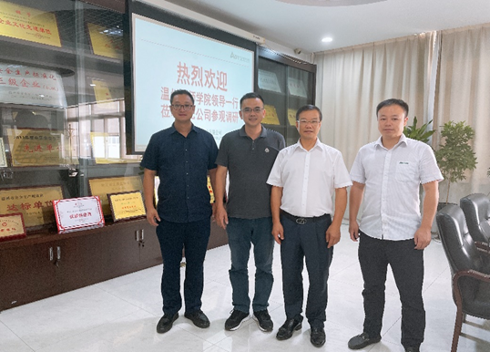 必一运动「CHINA」官方网站 - 快乐运动,运动点燃生涯