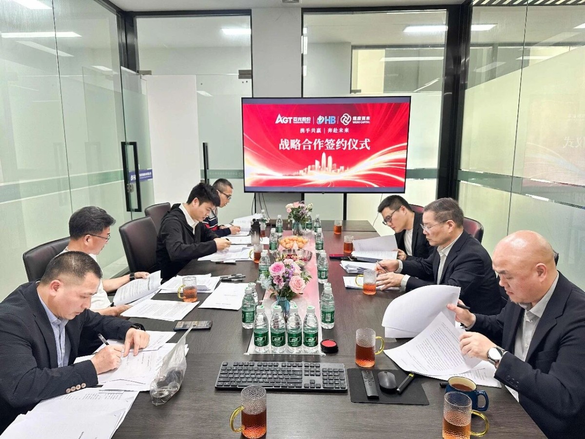 必一运动「CHINA」官方网站 - 快乐运动,运动点燃生涯