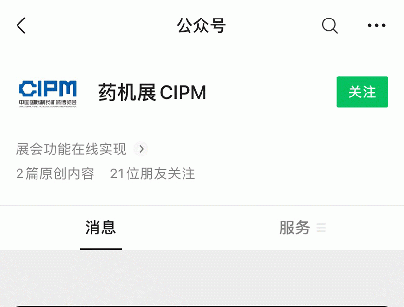 必一运动「CHINA」官方网站 - 快乐运动,运动点燃生涯